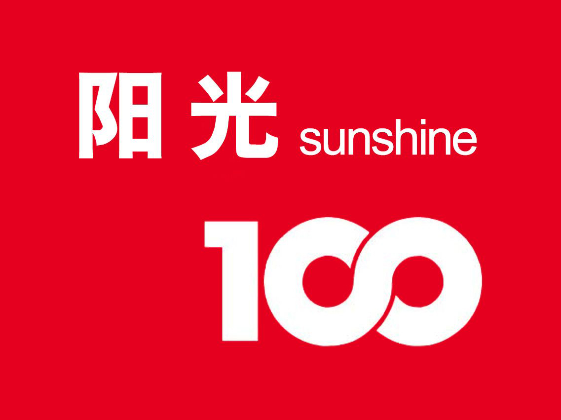 陽光100